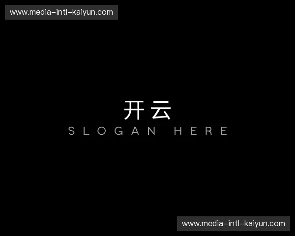 解读kaiyun sports官网